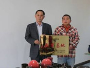 我市中小学综合实践教育基地在龙口嘉元丹青文化艺术传播有限公司挂牌