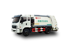 压缩式垃圾车